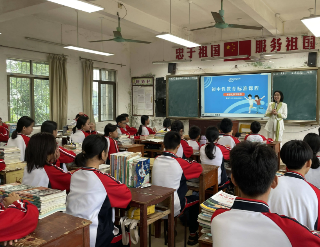 建造家门口的好学校探索建立组成名校教育组成共同体 建造家门口的好学校探索建立组成名校教育组成共同体
