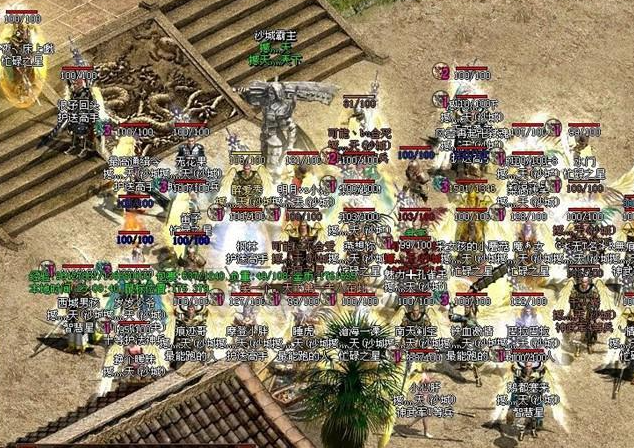 玩家们能够在这里体验到全新的传奇