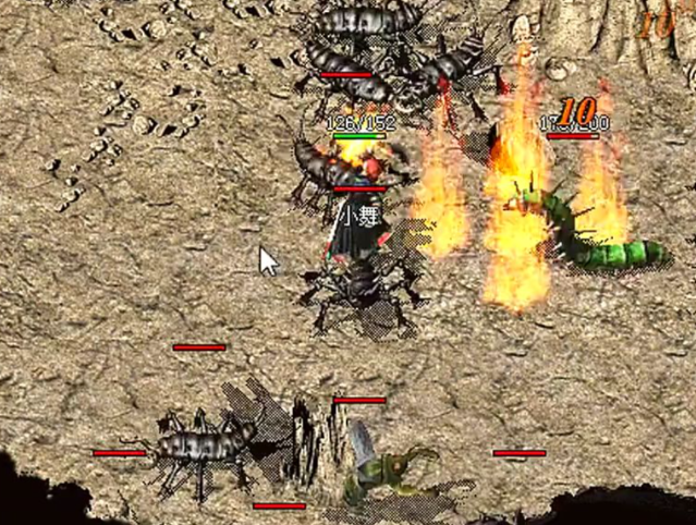 利用骷髅吸引怪物仇视本体远程施毒输出可单人击杀沃玛卫士 利用骷髅吸引怪物仇视本体远程施毒输出可单人击杀沃玛卫士