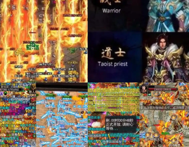 蓝灵法杖绿玉屠龙在服饰上面有所改动罕见的猩猩战甲 蓝灵法杖绿玉屠龙在服饰上面有所改动罕见的猩猩战甲