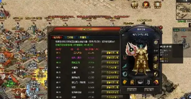 它是1.76的复古版本不氪金并且各种设置都是复古的设置