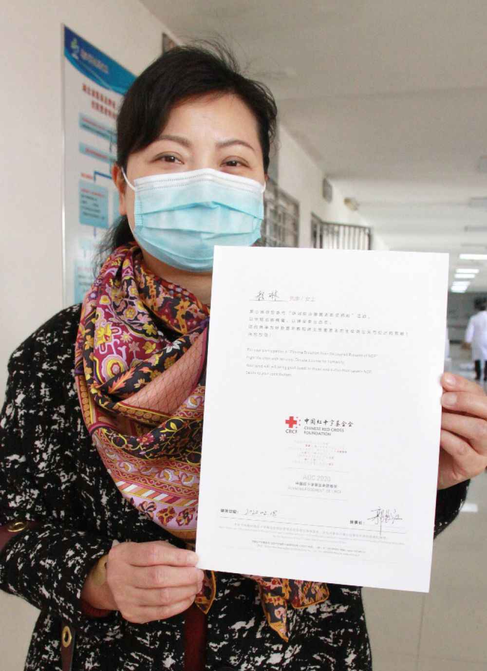 他奔走呼吁新冠肺炎康复患者捐献血浆,今天,妻子来了……