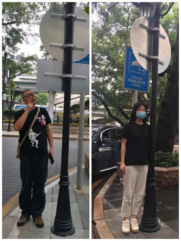广州沙面标志牌被指太矮易伤人,荔湾区:已整改