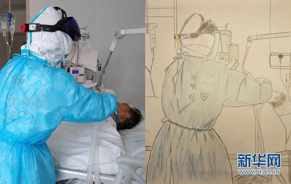 【湖北救援日记】“疫”幅画 一段情:我与武汉并肩奋战