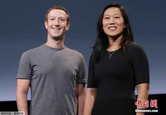特朗普下令加强社交媒体监管 脸书和推特CEO发声